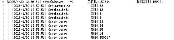 屏幕截图 2025-04-30 130508.png