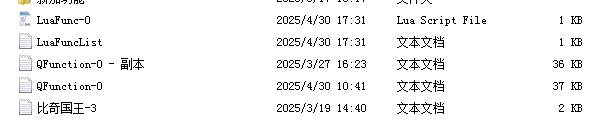 Snipaste_2025-04-30_17-40-34.png