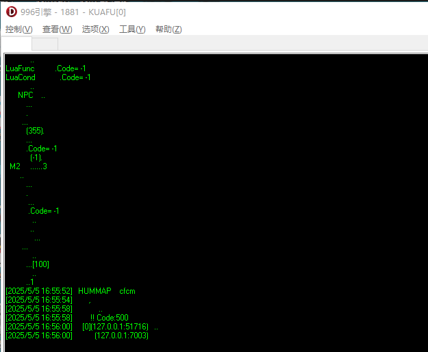 QQ20250505-223943.png