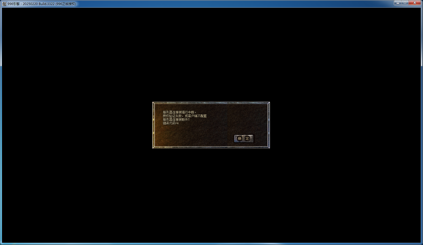 **图片_2025-05-06_091839_742.png