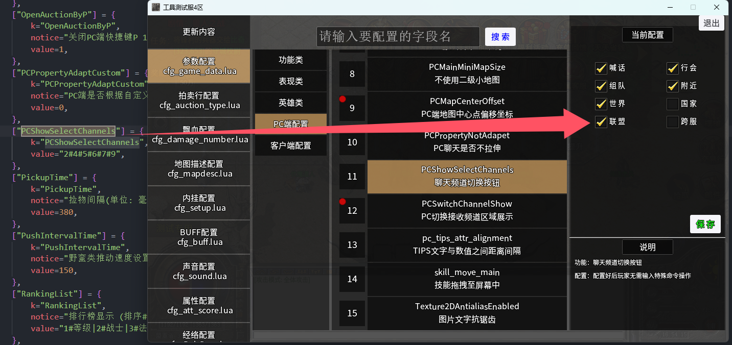 test1.png