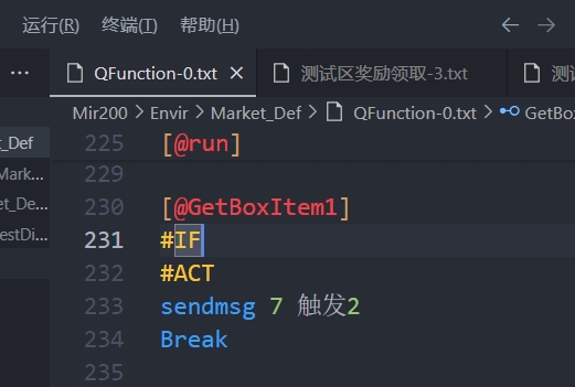 **截图_20250507141845.png