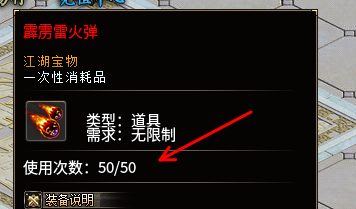 2b02f6e6-7ca4-488e-a2d2-055dd38f671d.png