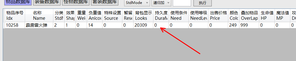 32000fd5-2f1c-452b-85cf-f8934e6a8f1c.png