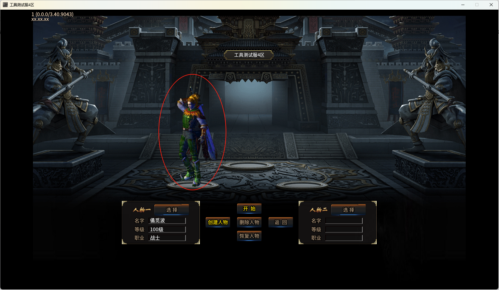 99c7aafe-9ad7-4606-bb7d-80fc407ede03.png