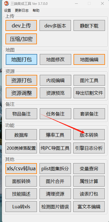 21941b584998124f895eea095257631.png
