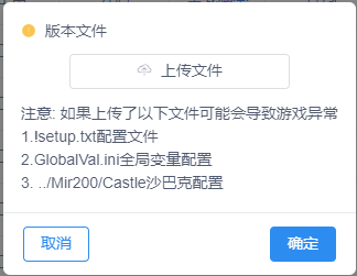 QQ图片20250508220719.png