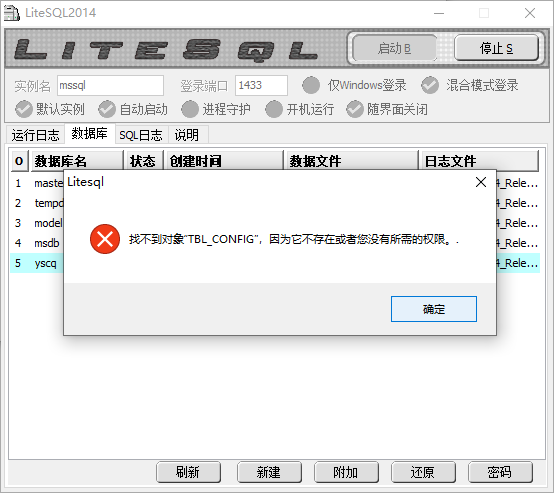 下载.png