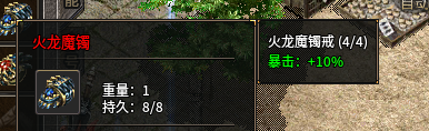 game.png