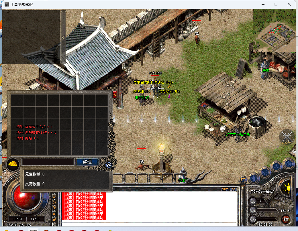 下载2.png