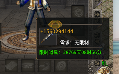 4103325c3ad1c1dfe1cf94d16656edc.png
