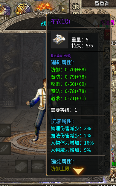 e1c7a2c34fc243503e3d7ac77faff1a.png
