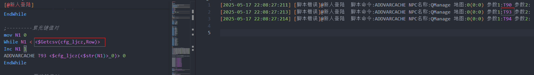 QQ图片20250517221416.png