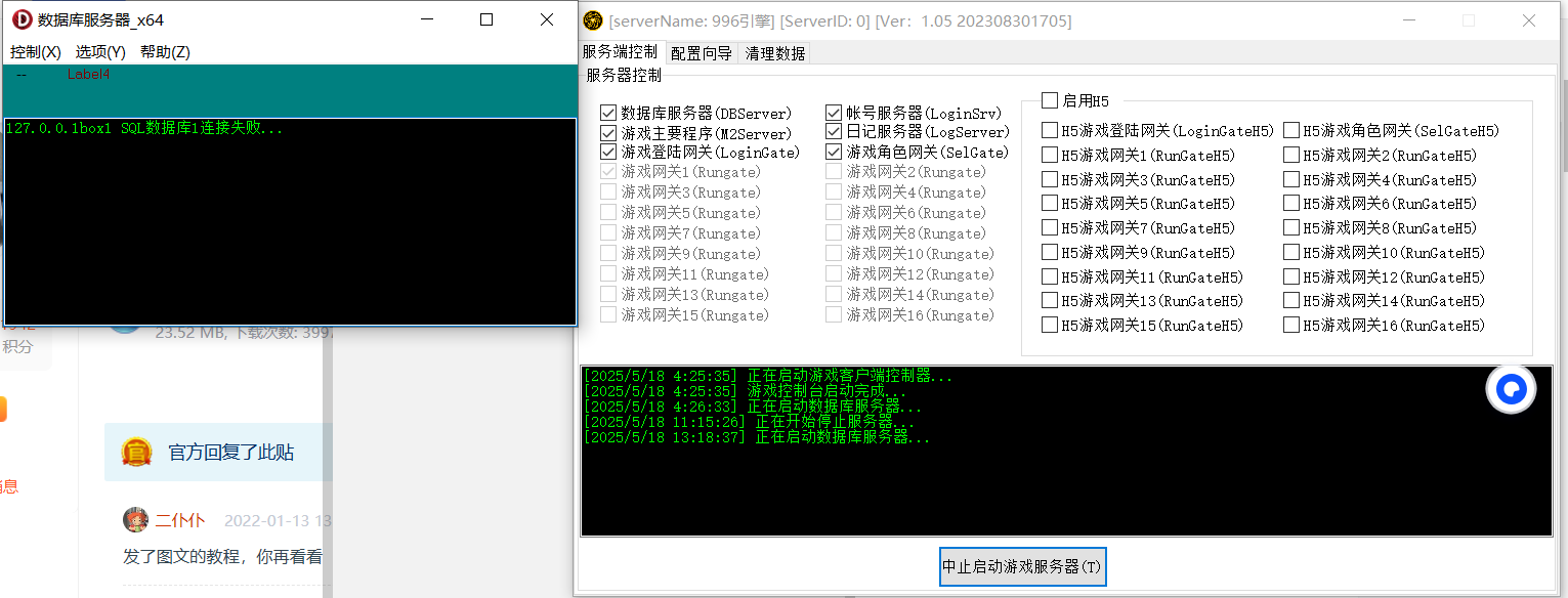 7b20a4d9-8214-4a16-b807-836a7d3bb862.png