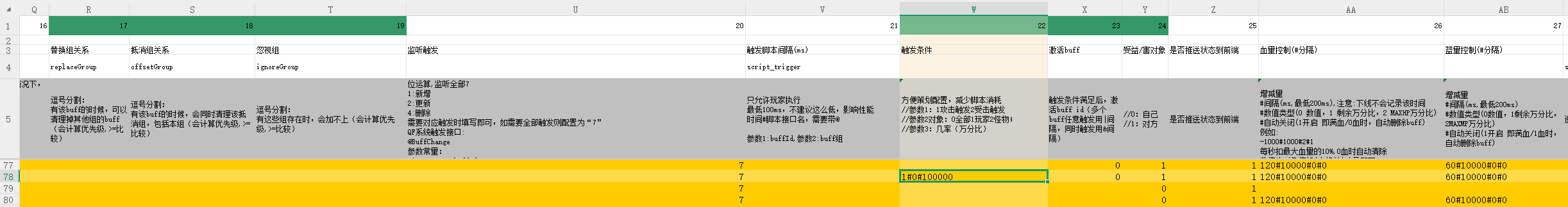 b635639d-e89c-44f6-8604-1d948c1d878f.png