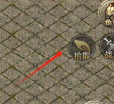 **图片_20250524224209.png