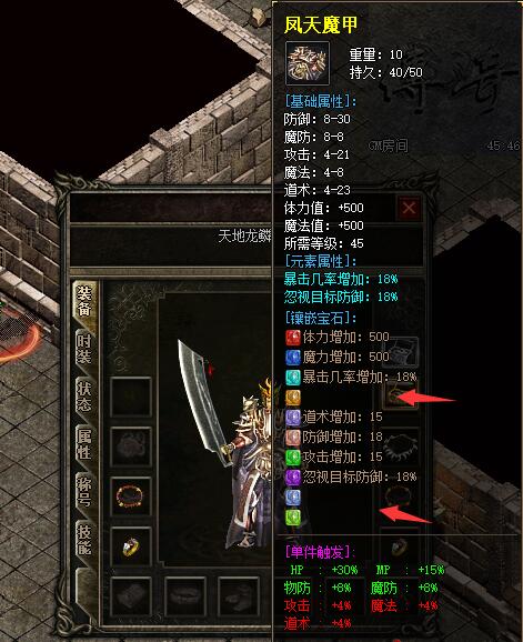 QQ截图20250526011340.jpg