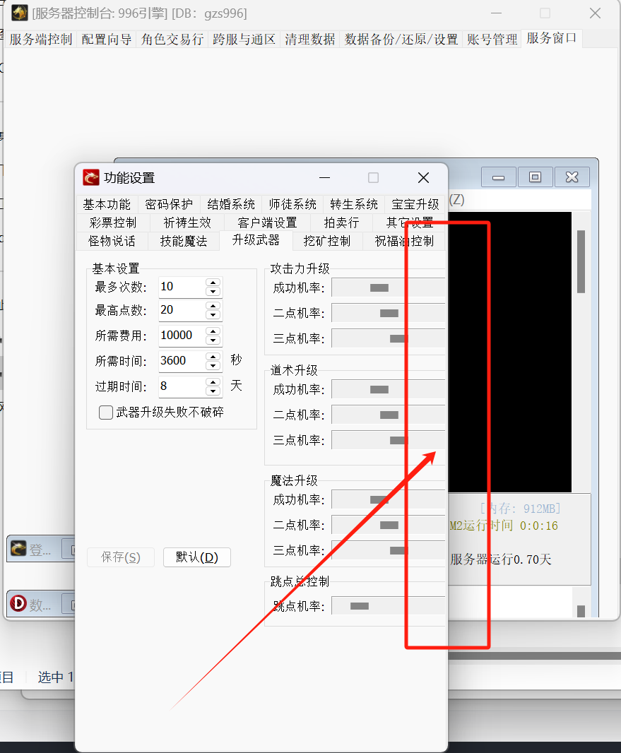 77CC60BC7C2DDAFE14297E0213B48B2F.png