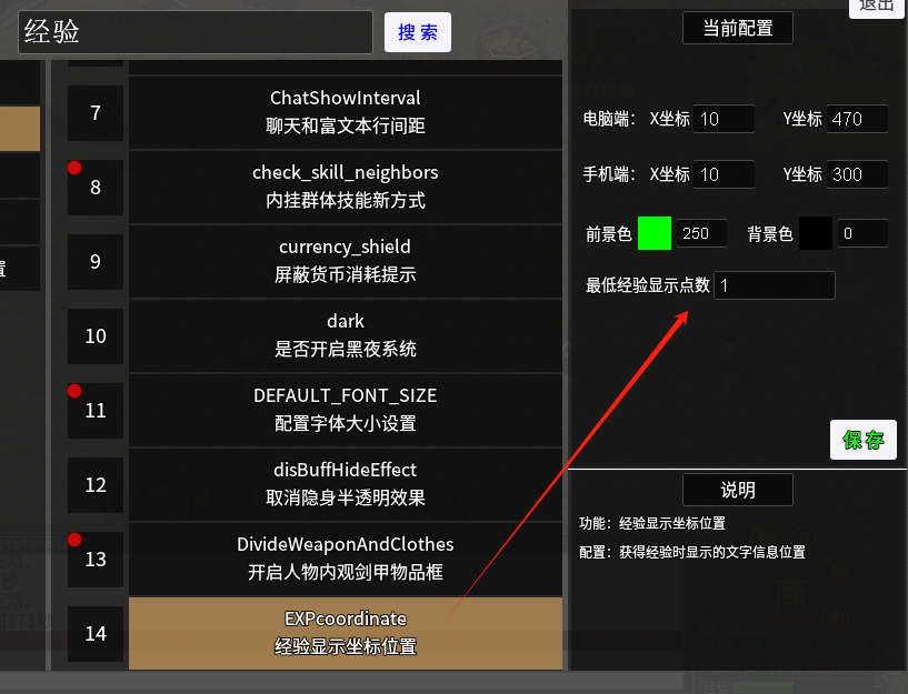 1748799396648.png