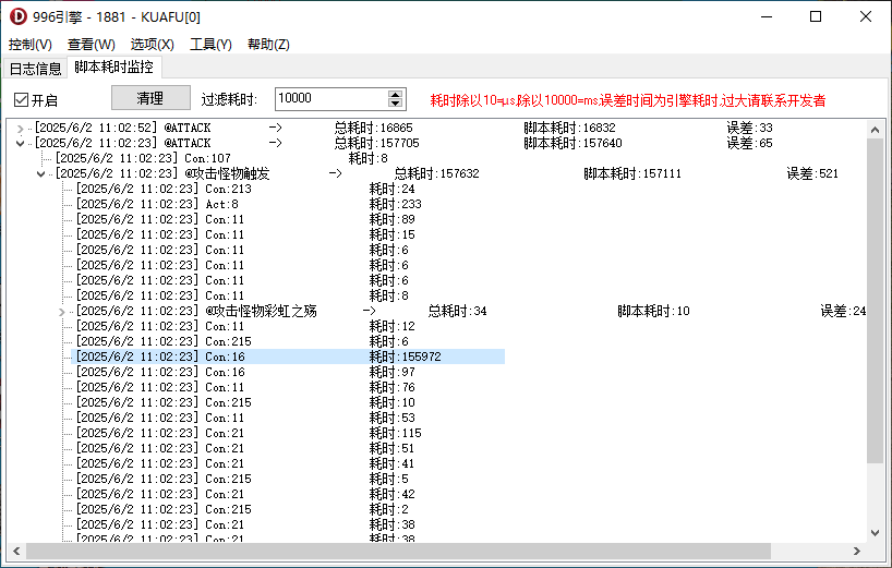 4abad97a-0491-47ed-a0d7-ebda734a5fbf.png