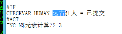 企业**截图_17497075422691.png
