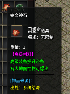 下载.png