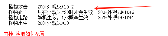 **图片_20250619174014.png