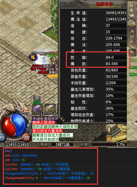 111111111.png