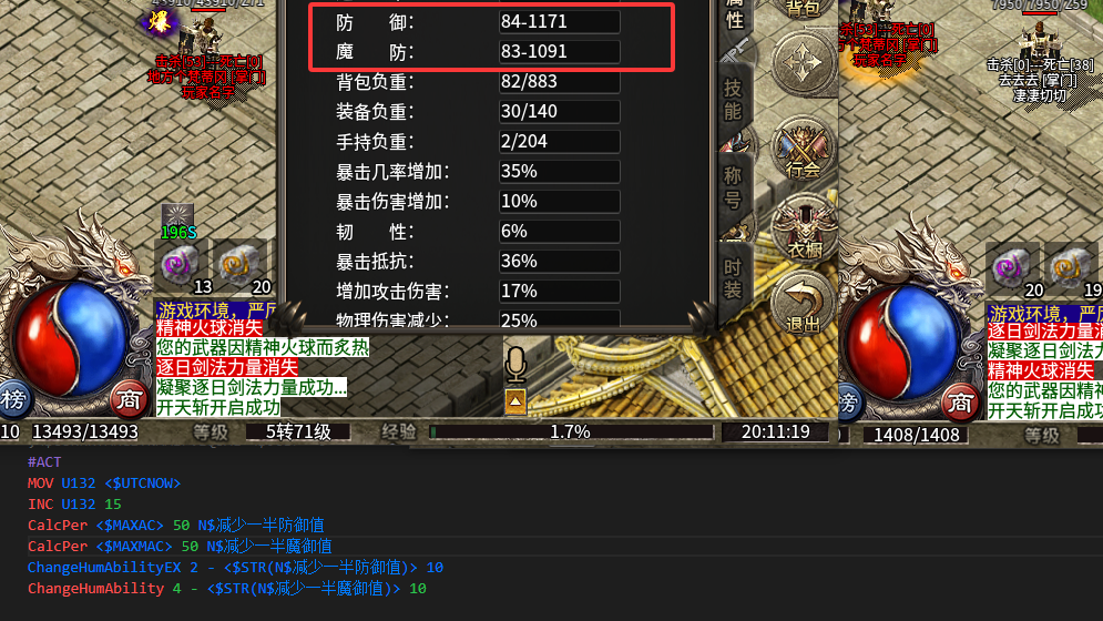 222222222222.png