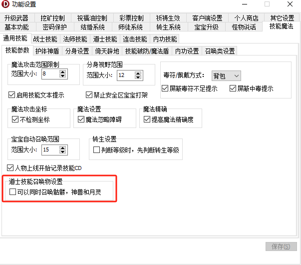 f18db5deb1ac0f90378b837d7dcfc03.png