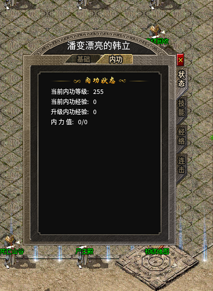QQ_1750855733925.png