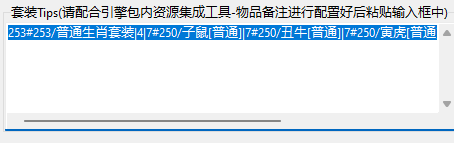 bae1165b-6758-4bc2-a4f3-ed589442de4e.png