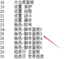 QQ_1751001441521.png