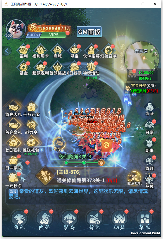 1.png