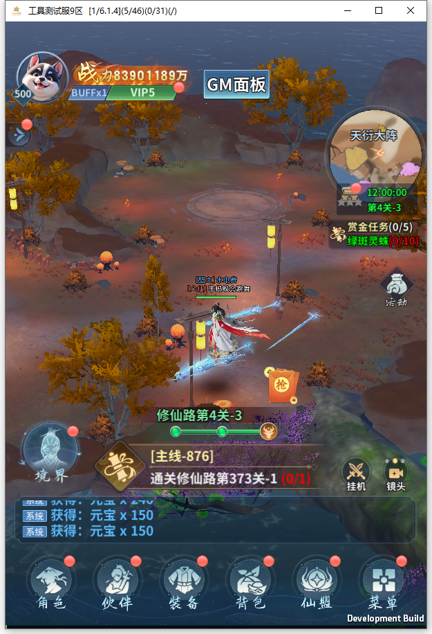 2.png