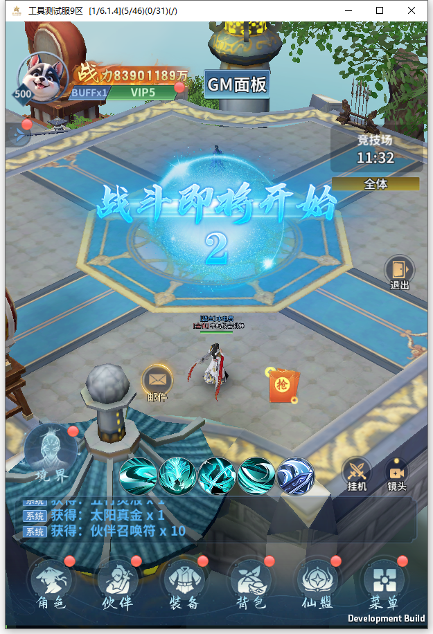 19.png