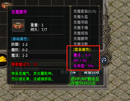 **图片_20250702113256.png