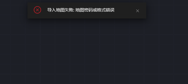 QQ图片20250702171425.png