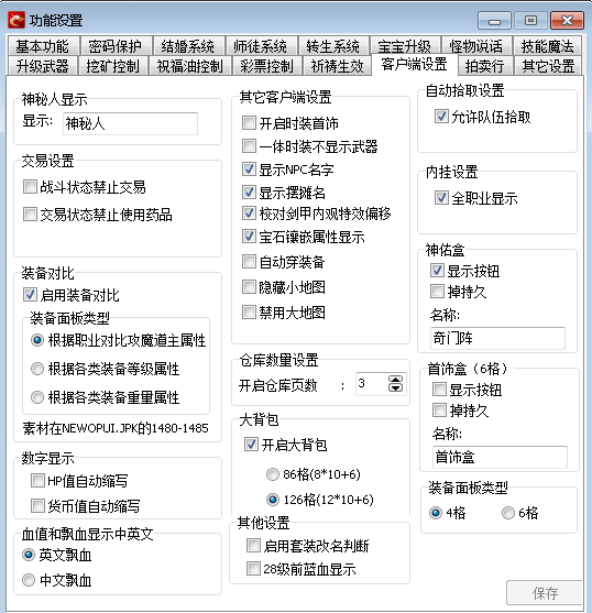 BA175BA312F5C615D947F867394E13FF.png