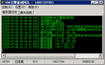 cd81709fdf17f833ac901d6c31345761.png