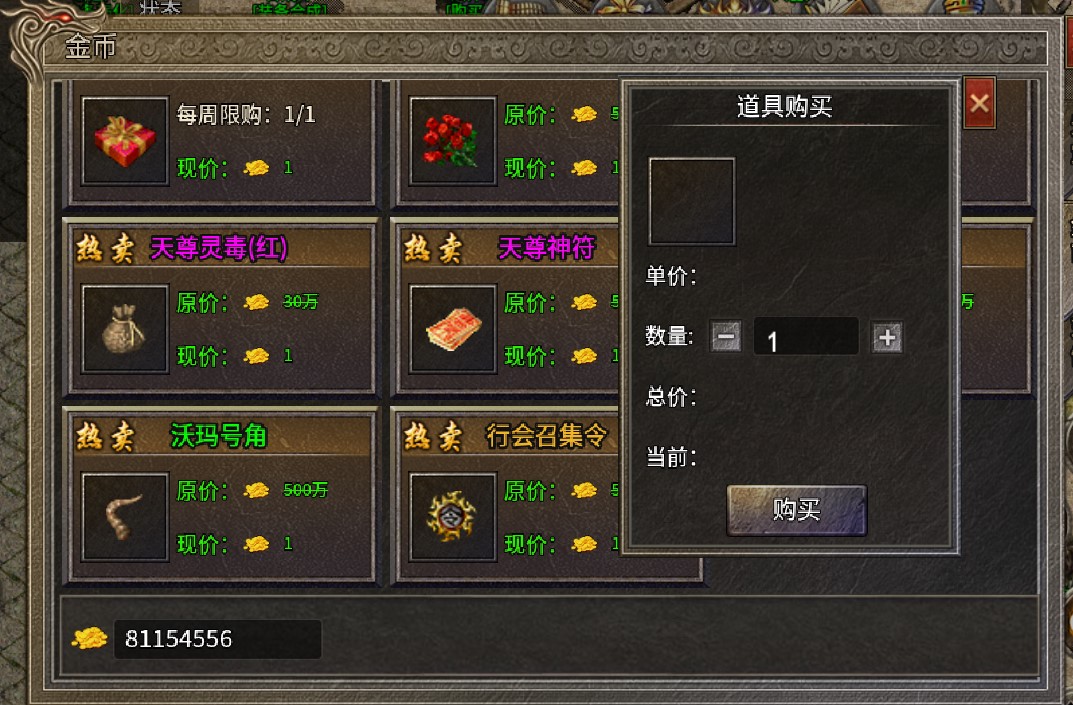 屏幕截图 2025-07-13 100043.jpg