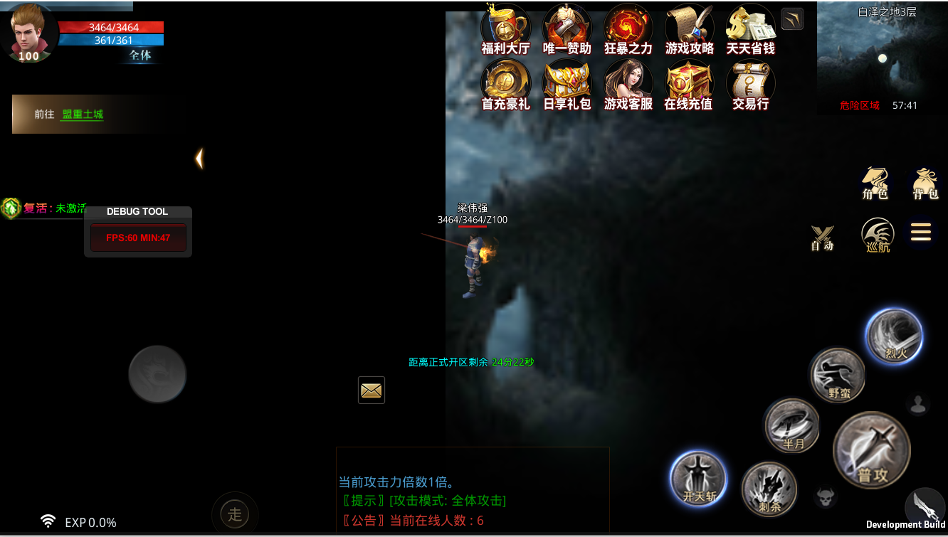 QQ20250715-002734.png