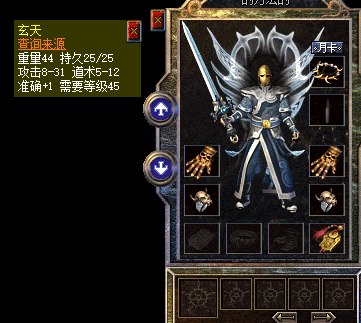 QQ截图20250718091949.png