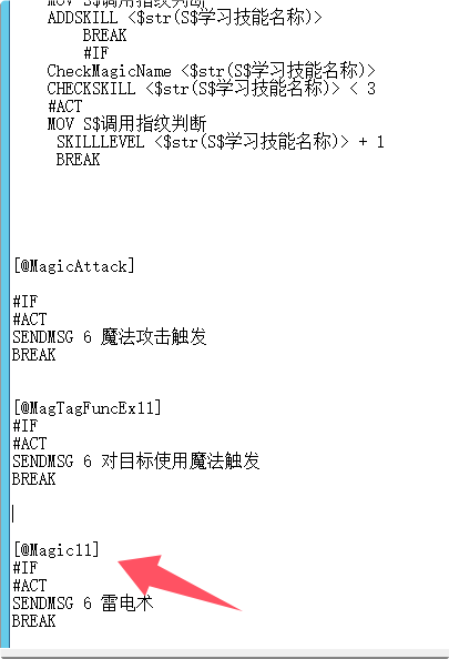 问题.png