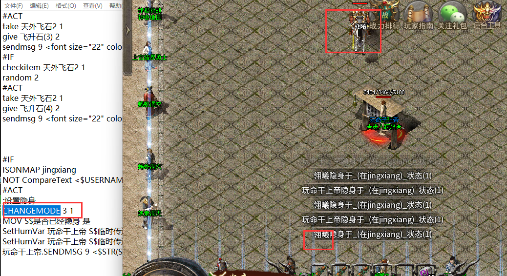 QQ截图20250722182550.png