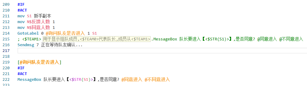 QQ截图20250724091143.png