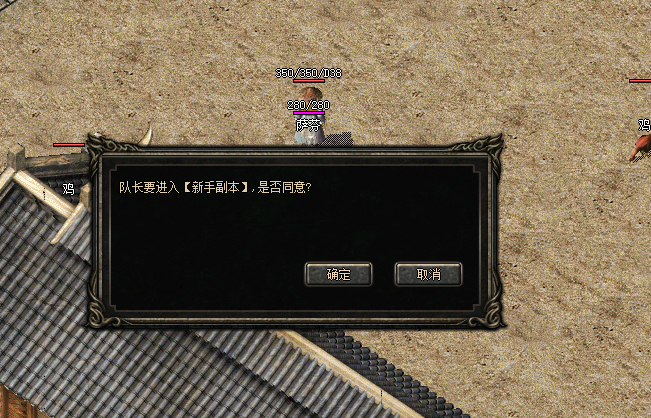 QQ图片20250724090559.png