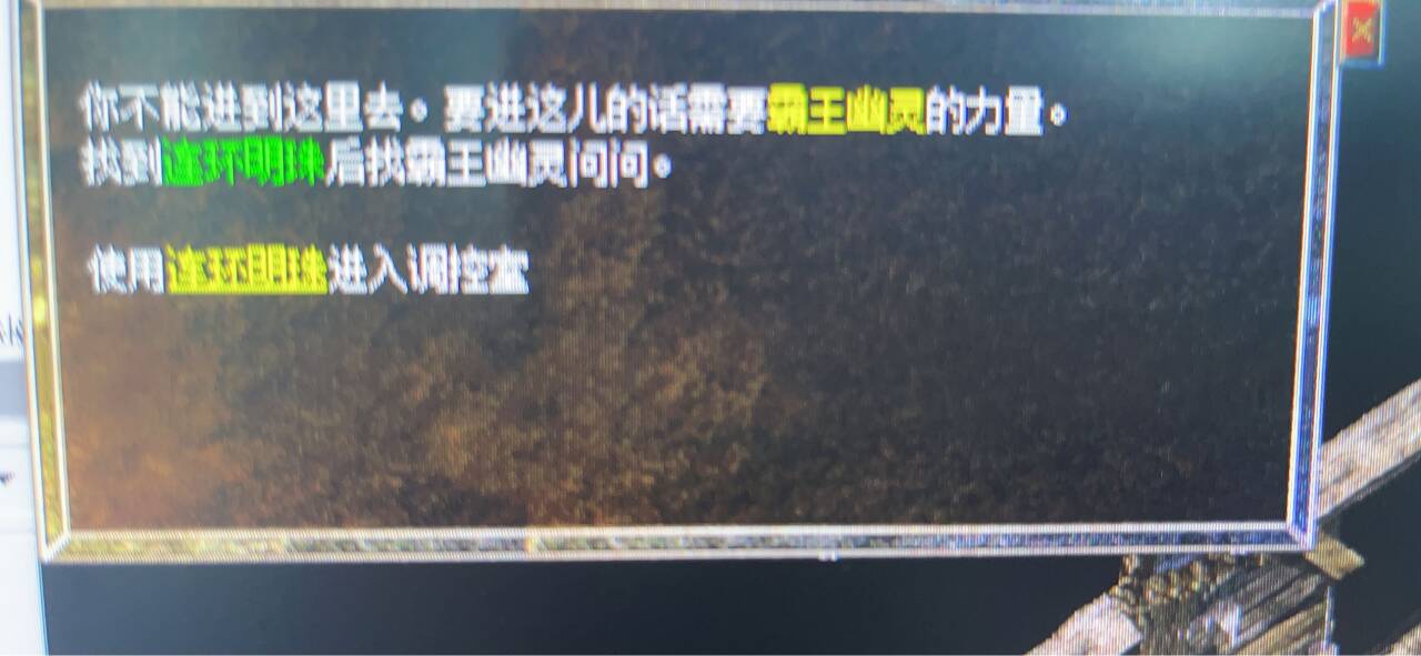 显示