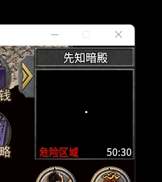 **截图_20250730184628.png