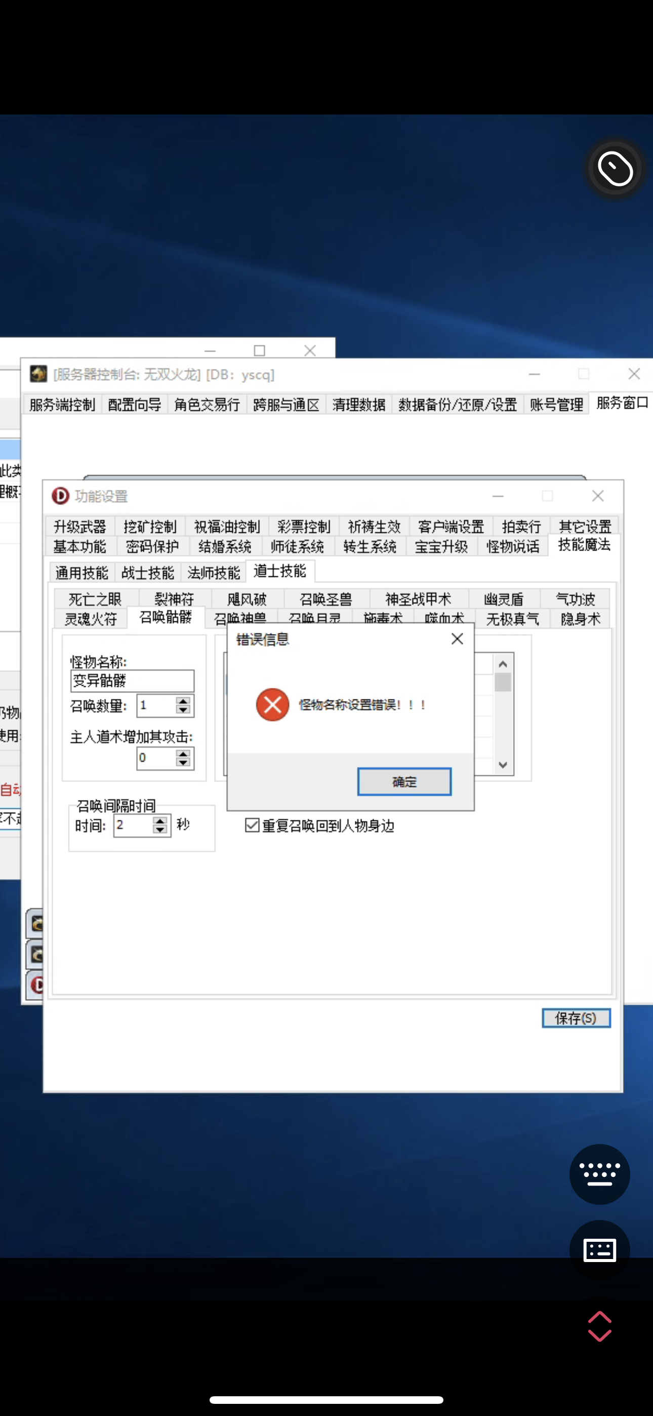 37B4217D-9C47-4A5C-A22D-7B829F7291CB.png